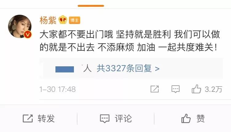 没剧没曝光流量明星都在干嘛？肖战邓伦忙着录ID，杨紫最接地气
