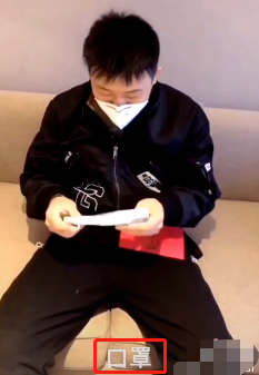 黄晓明派发现金和口罩，堪称娱乐圈最壕老板，红包却透露感情现状