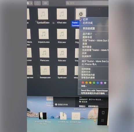 这野狼还是老舅的disco吗？