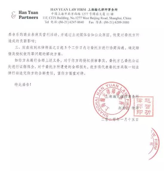 这野狼还是老舅的disco吗？