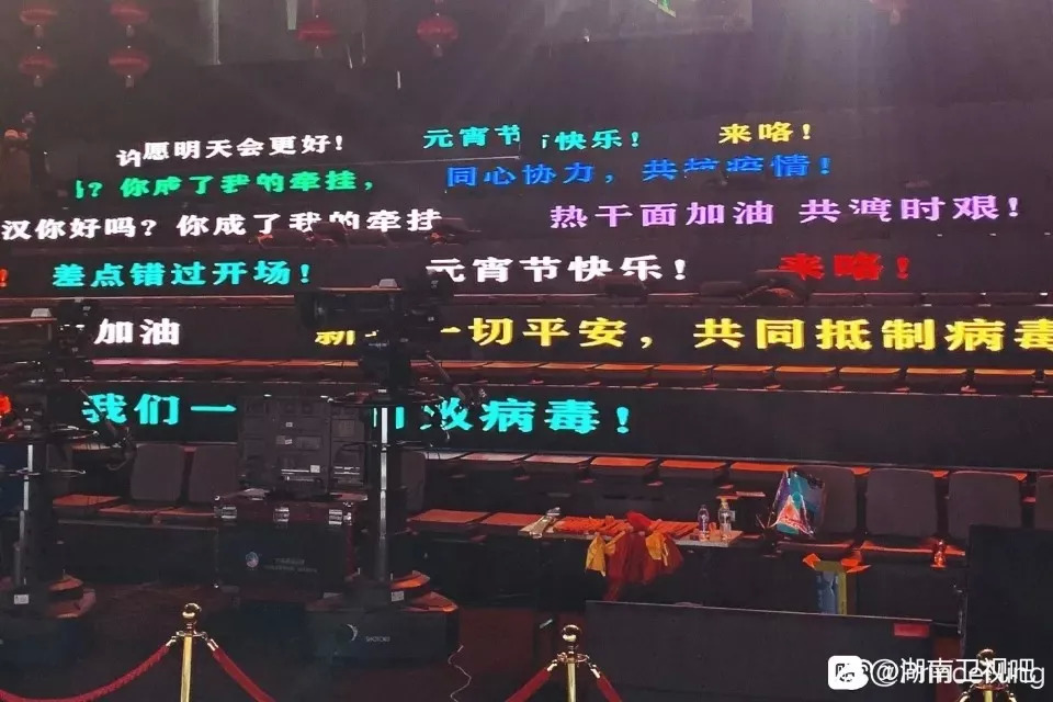 综艺开启云录制模式，防疫期间该给观众看什么样的节目？