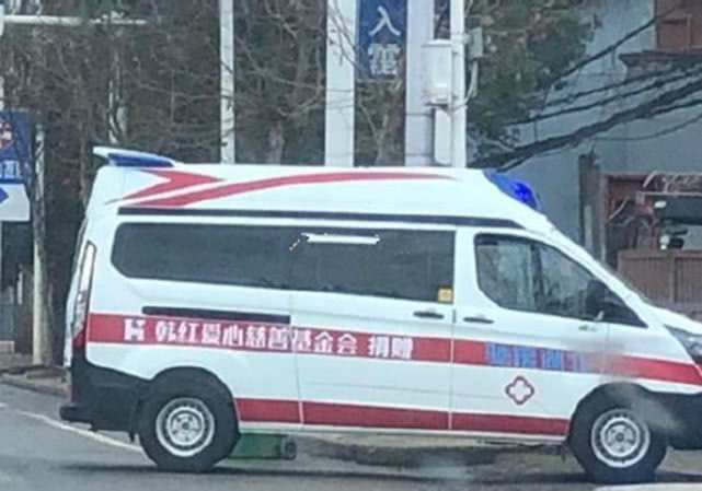 韩红60辆救护车支援湖北，网友捐款被原路退回，实力打脸举报者