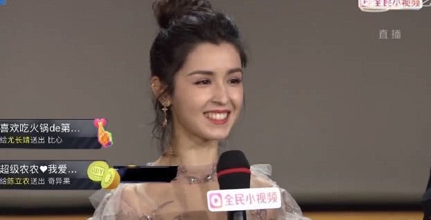 有一种美叫哈妮克孜初看时惊艳，久了却觉得一般不耐看