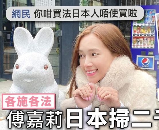 疫情中的明星众生相：有人低调捐百万，有人带头抢厕纸