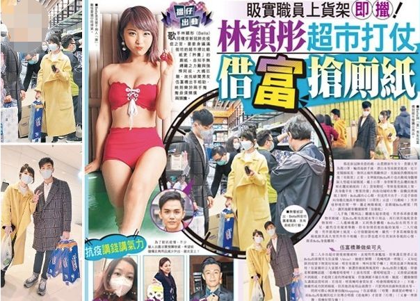 疫情中的明星众生相：有人低调捐百万，有人带头抢厕纸