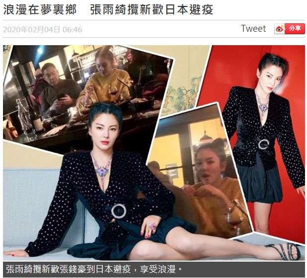 疫情中的明星众生相：有人低调捐百万，有人带头抢厕纸