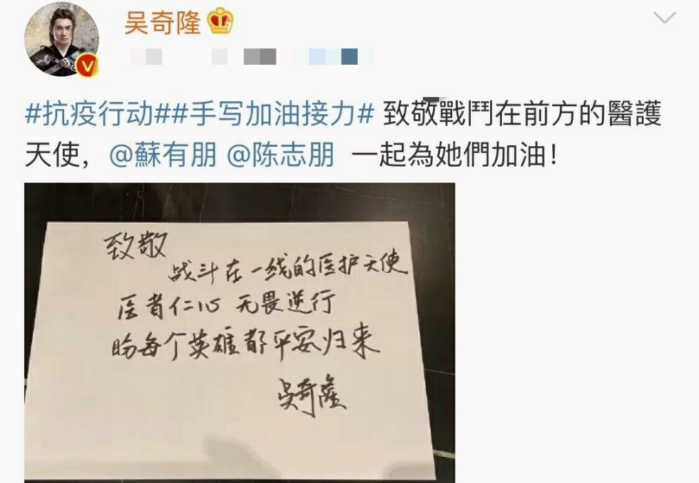 苏有朋陈志朋合体，陈志朋回应穿衣风格，苏有朋感慨落泪