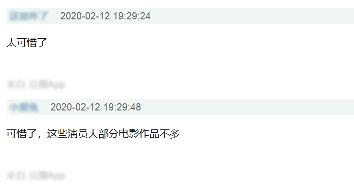 陈好回归家庭，黄奕转型失败，曾经辉煌的70后女星缘何淡出娱乐圈