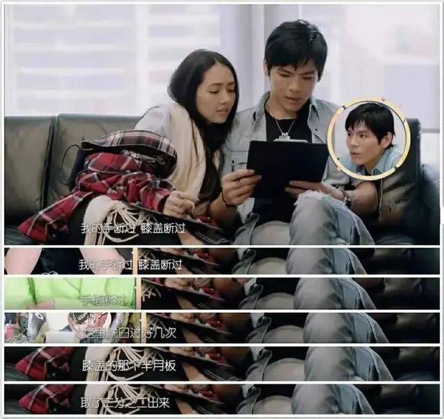 向佐，果然是个“狠”人