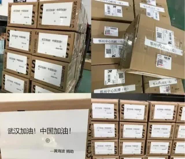 范冰冰翟天临：劣迹艺人捐款献爱心为什么就要被骂"洗白"？