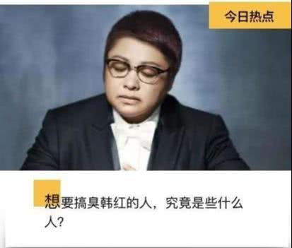 范冰冰翟天临：劣迹艺人捐款献爱心为什么就要被骂"洗白"？