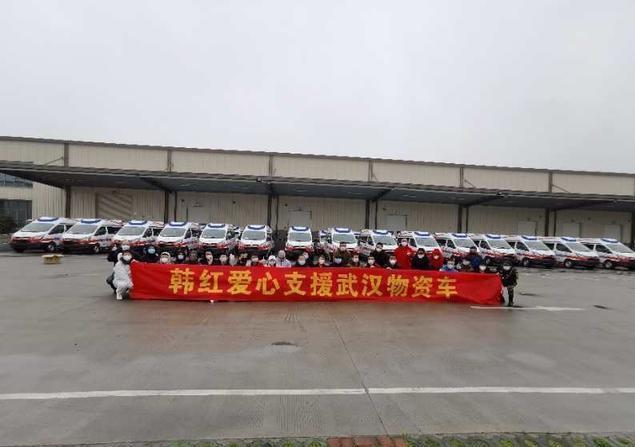 范冰冰翟天临：劣迹艺人捐款献爱心为什么就要被骂"洗白"？