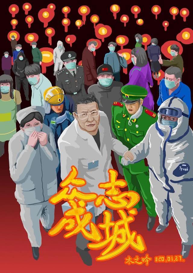 范冰冰翟天临：劣迹艺人捐款献爱心为什么就要被骂"洗白"？