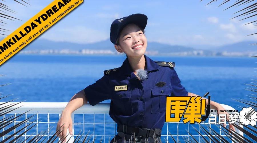 王莎莎演偶像剧被嘲丑，童星转型咋这么难？