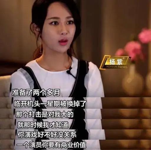 王莎莎演偶像剧被嘲丑，童星转型咋这么难？