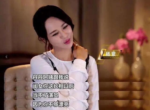王莎莎演偶像剧被嘲丑，童星转型咋这么难？