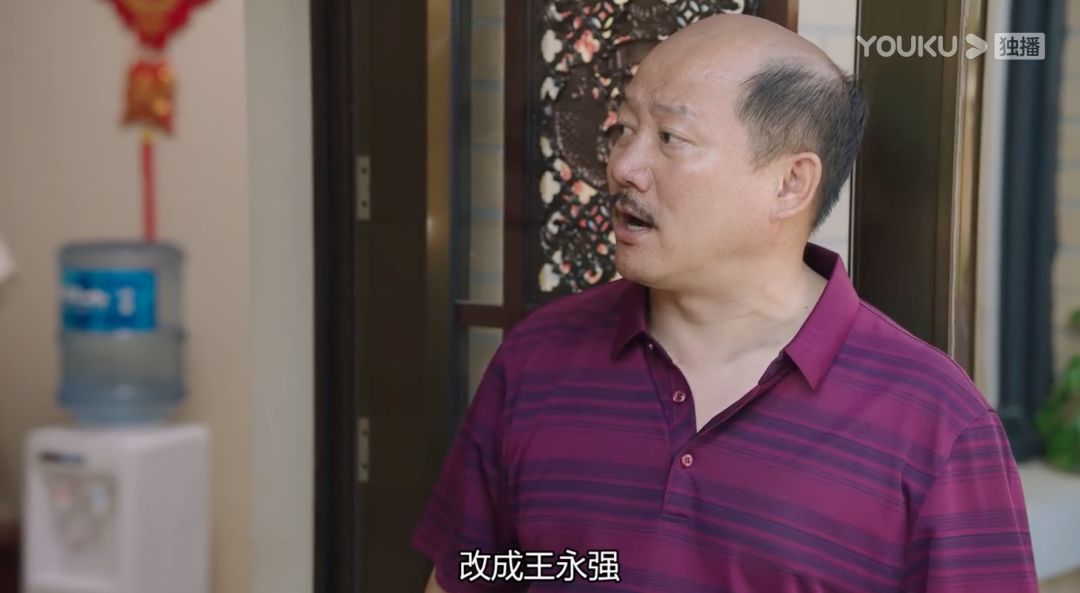 他活该被骂上热搜