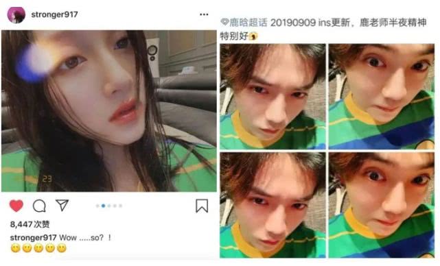 跟“京圈格格”相恋3年，说30岁结婚退圈的鹿晗真能娶到关晓彤？