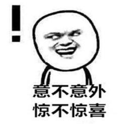 张檬金恩圣官宣恋情！插足整容卖惨的她，亲手把自己的事业毁了？