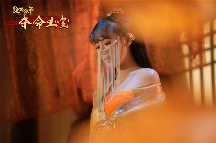 4《绝世低手之夺命玉玺》剧照.jpg