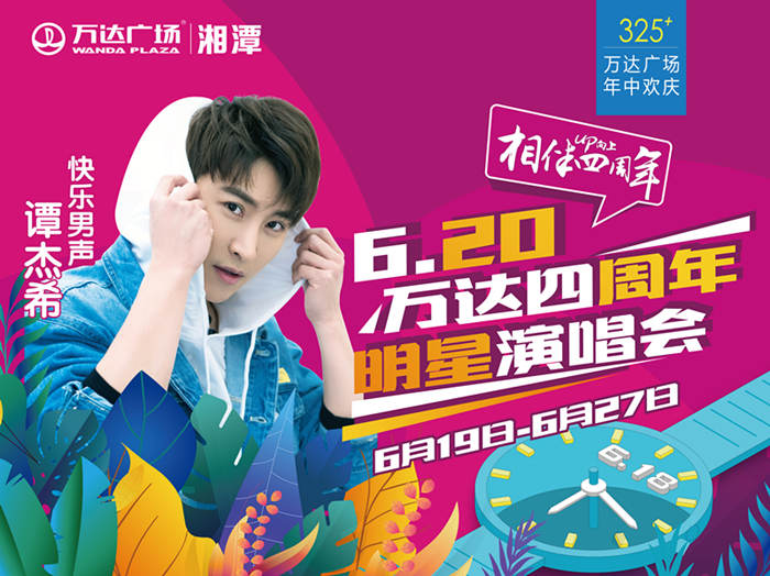 5991bc6b012facaacb445037aed47a3_副本.jpg