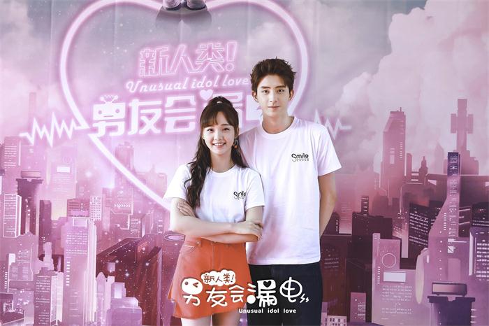 1594025754140172.jpg 敖瑞鹏新闻图2.jpg