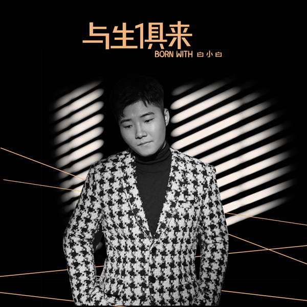 正文.jpg