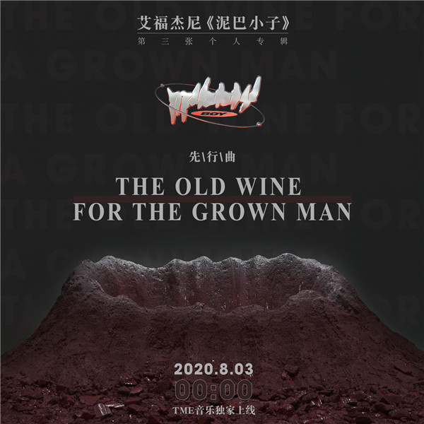 微信图片_20200803100141.jpg