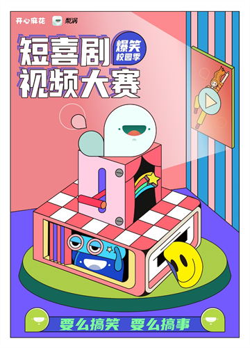 1598328777647732_看图王.jpg