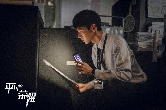 2白敬亭饰孙弈秋.jpg