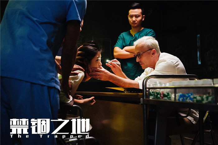 罗伯特虐王真儿.jpg