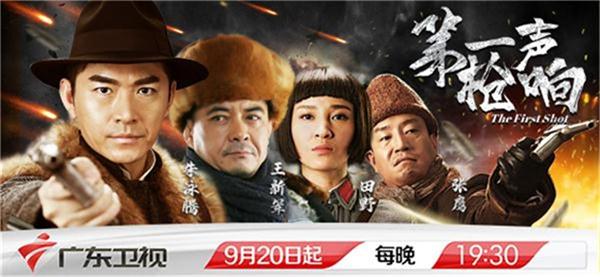 微博焦点图.jpg