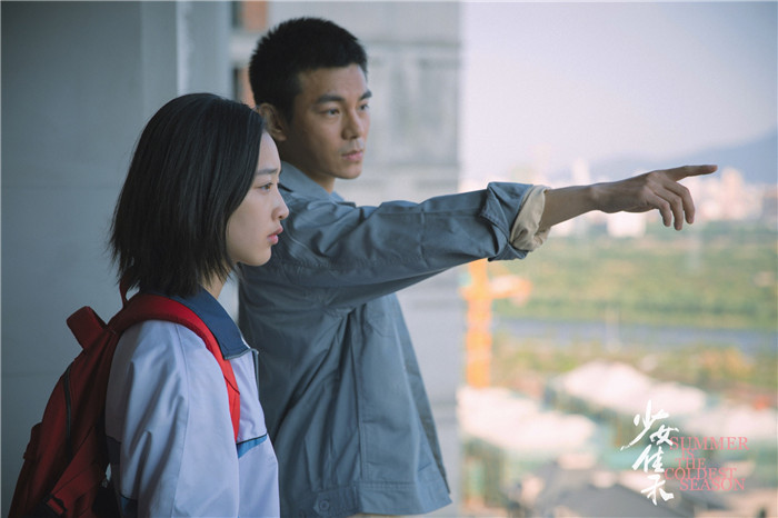 3-《少女佳禾》邓恩熙李感.jpg