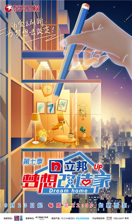 配图1.jpg