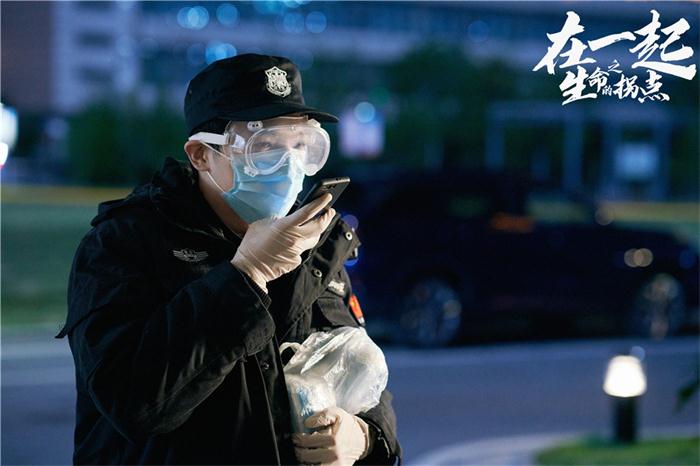 7.黄德毅饰贾长安.jpg