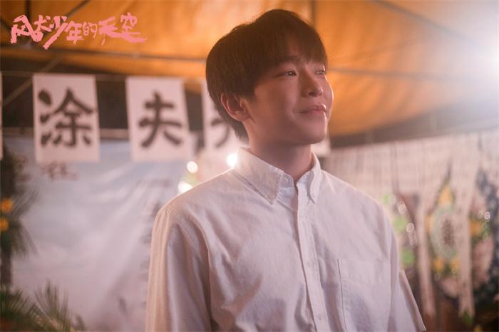彭昱畅主演《风犬少年的天空》.jpg