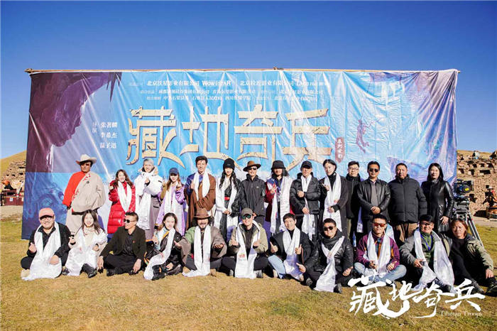 大合影.jpg