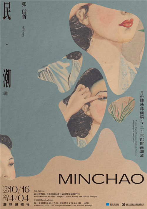 微信图片_20201015090736.jpg