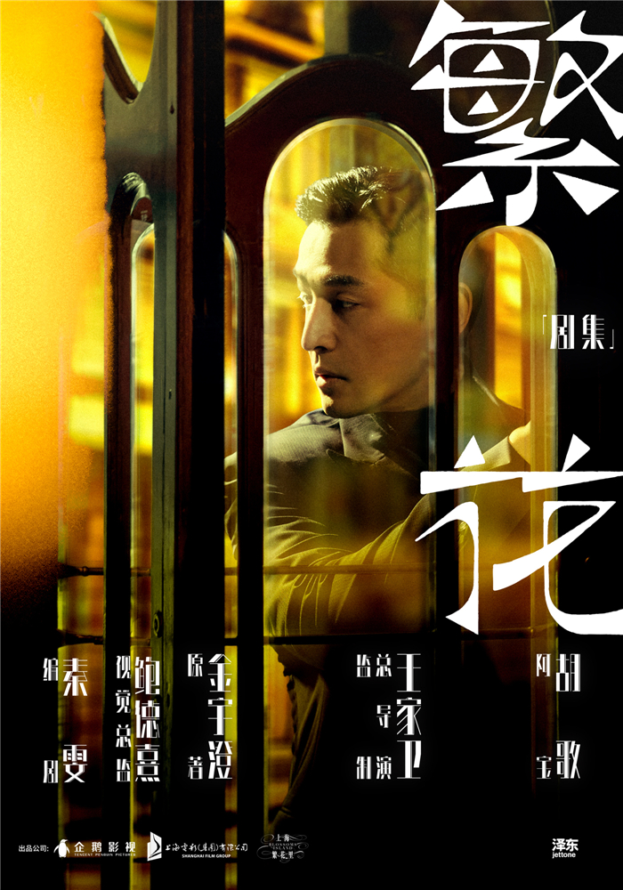 竖版海报.jpg