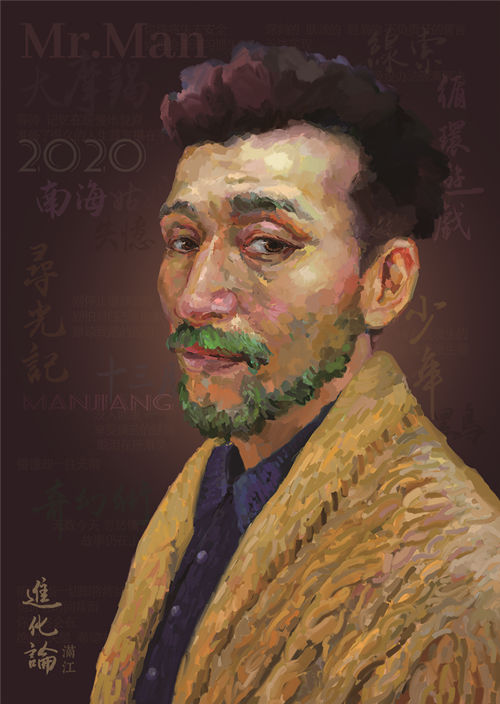 专辑封面_副本.jpg