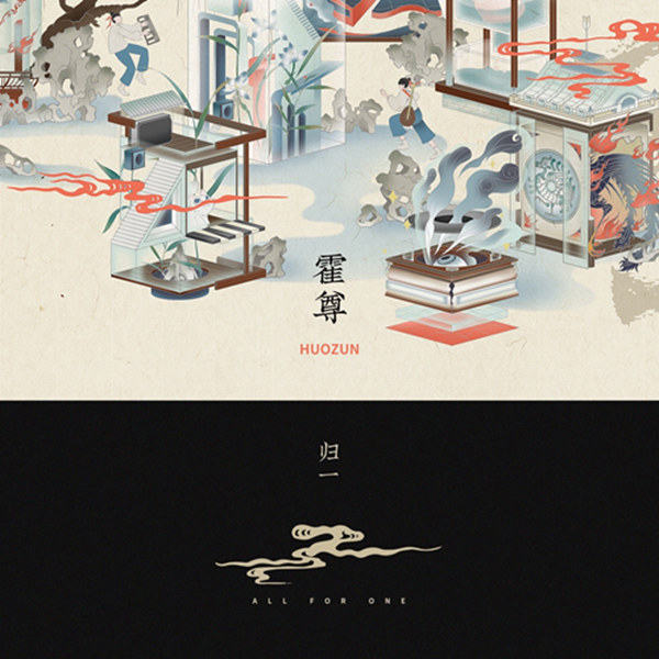 专辑封面_副本.jpg
