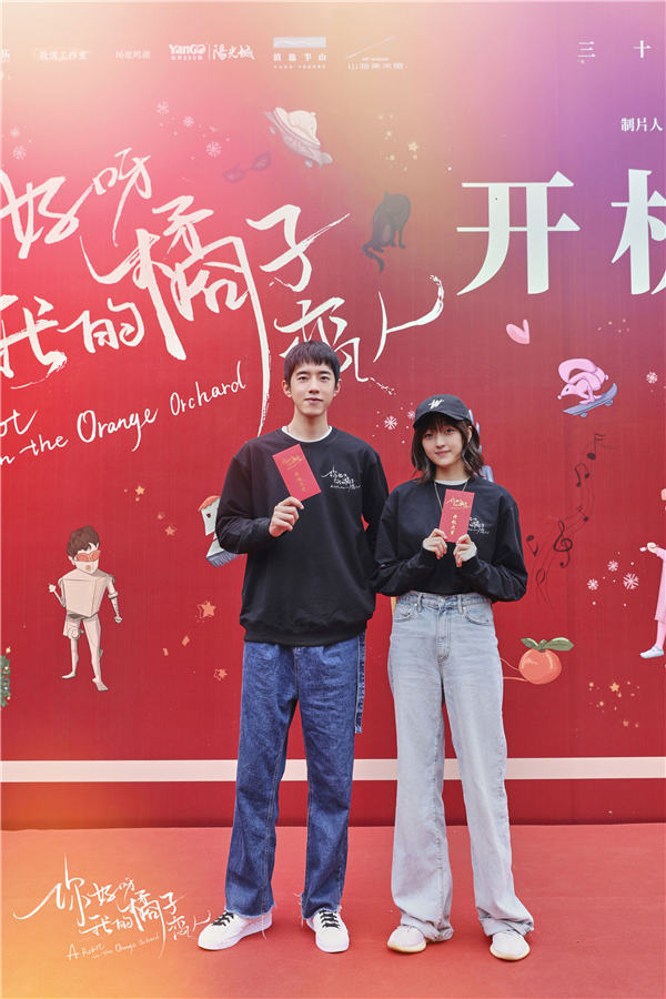 梁靖康合影.JPG