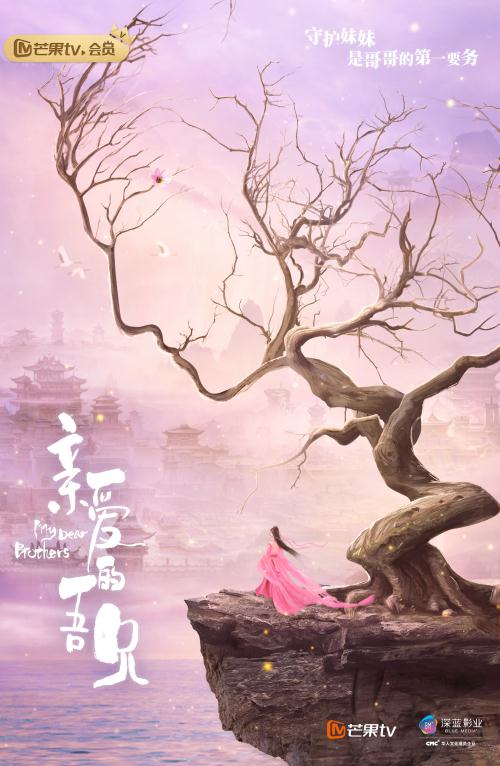 海报.jpeg