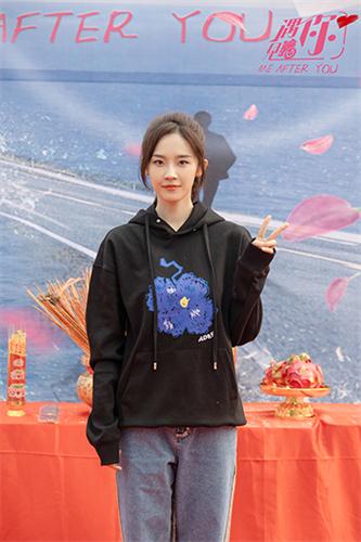 卢洋洋遇见你开机照03 (1).JPG