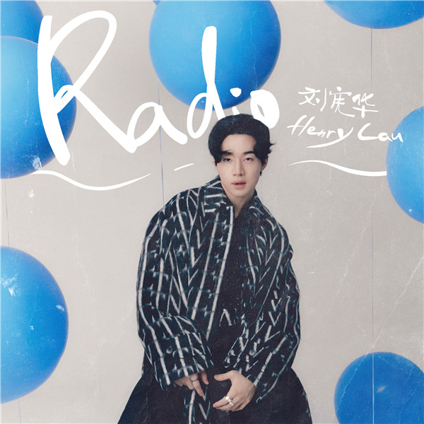 单曲封面（简体）.jpg
