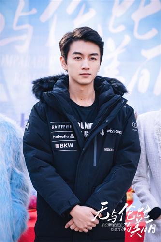 陈晓 饰演 许耀.jpg