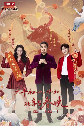 微信图片_202101121055422.jpg
