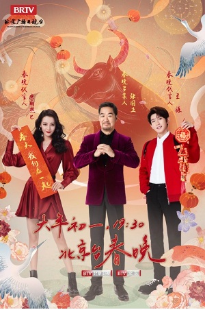 代言人海报.jpg