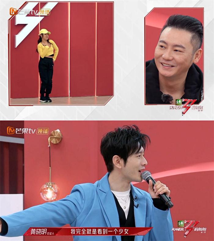 乘风破浪的姐姐 (1).jpg