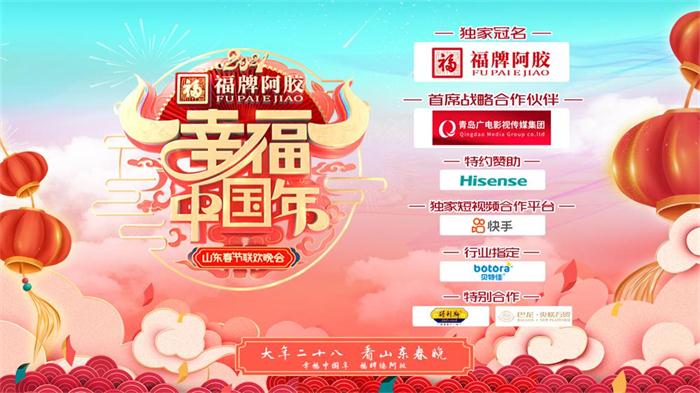 权益图.jpg